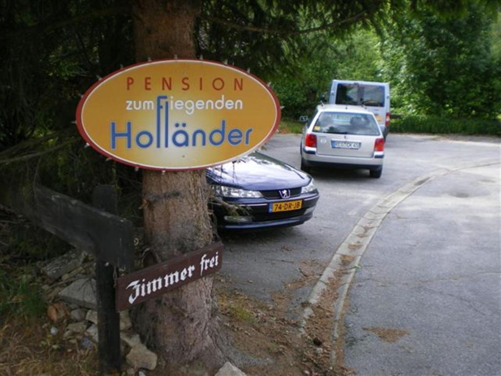 즈위젤 Zum Fliegenden Hollander 게스트하우스 외부 사진